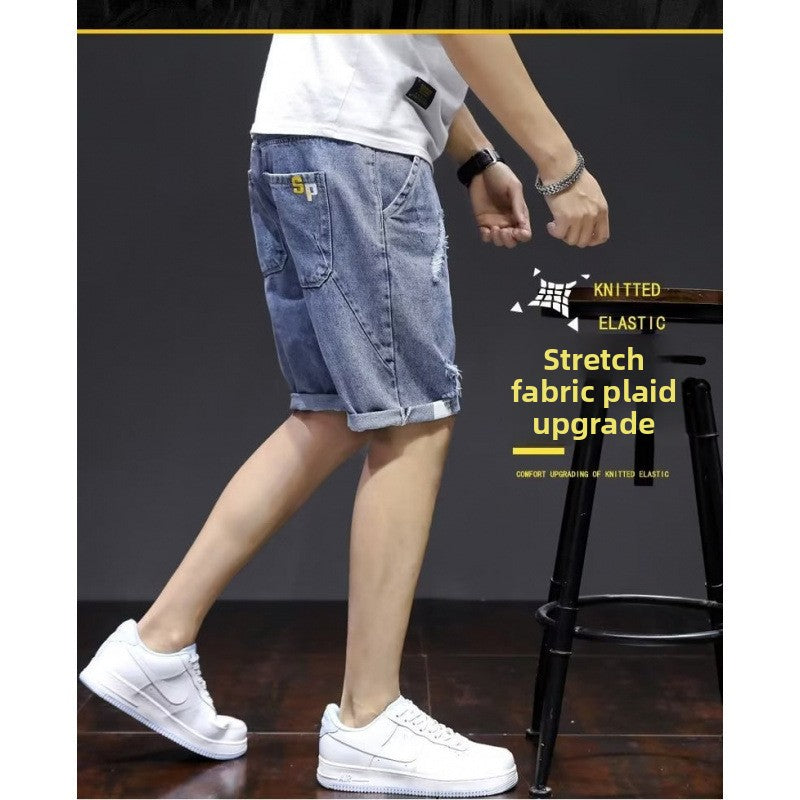 Summer Thin Denim Shorts